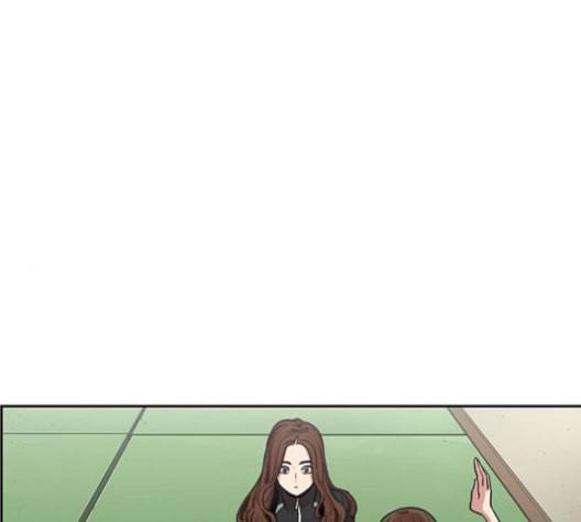 뷰티풀 군바리 267화 1