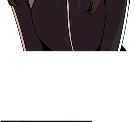 뷰티풀 군바리 267화 25
