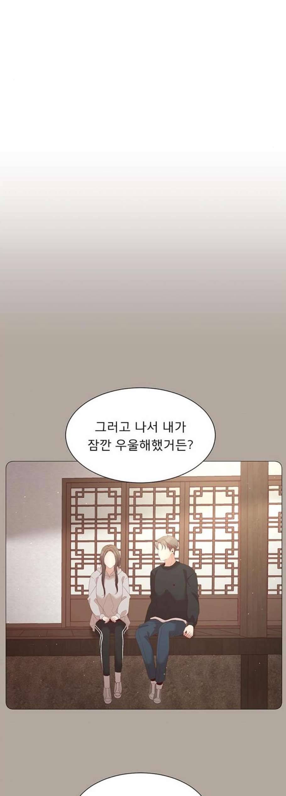 견우와 선녀 45화 20