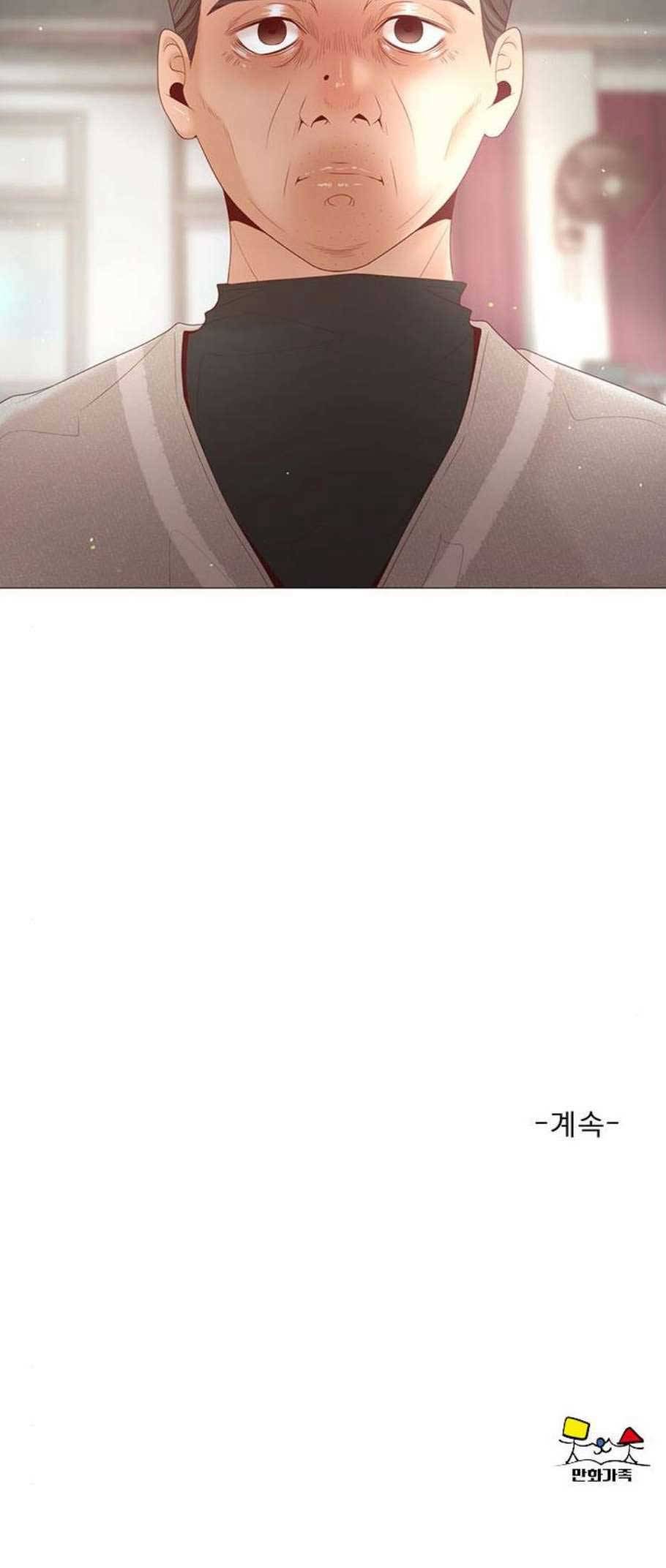 견우와 선녀 45화 42