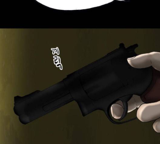 후기 18화 15