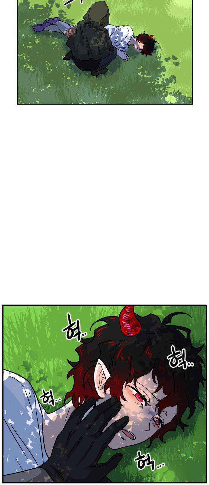 시월드 판타지 12화 62