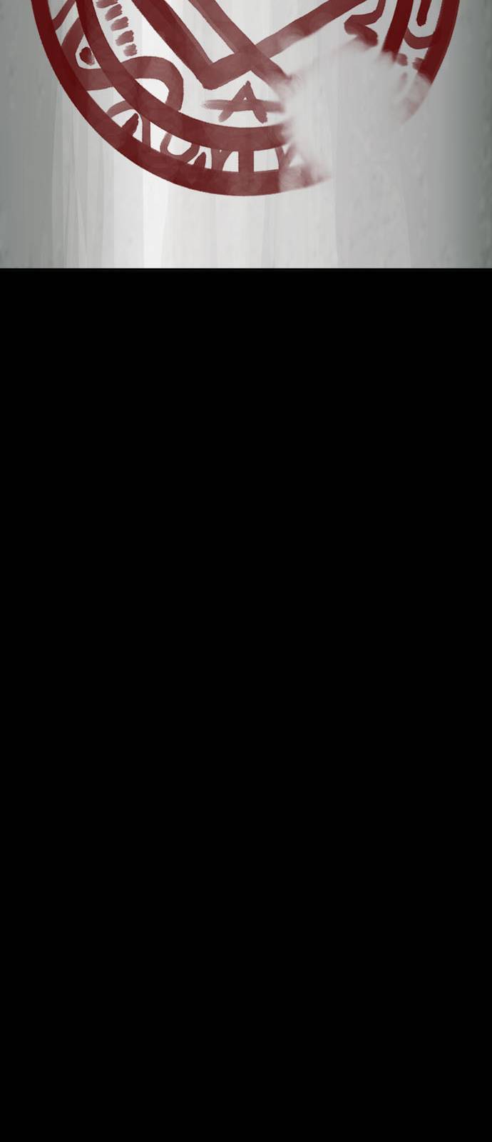 카루나 1화 26