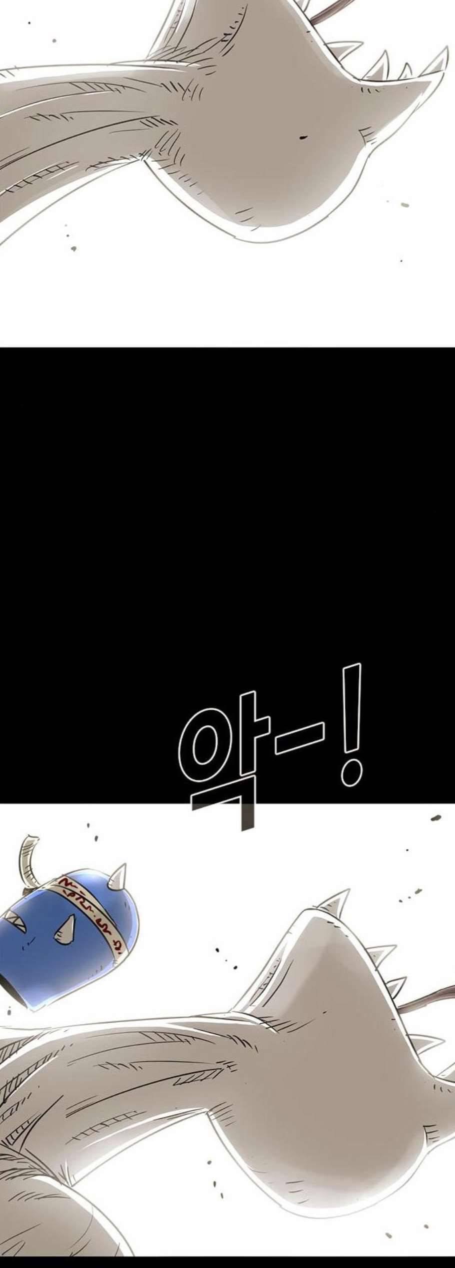 카루나 9화 54