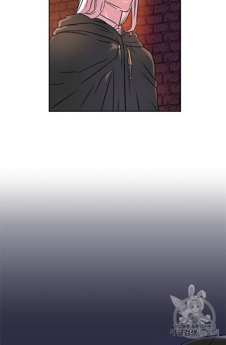 아이딘 10화 21