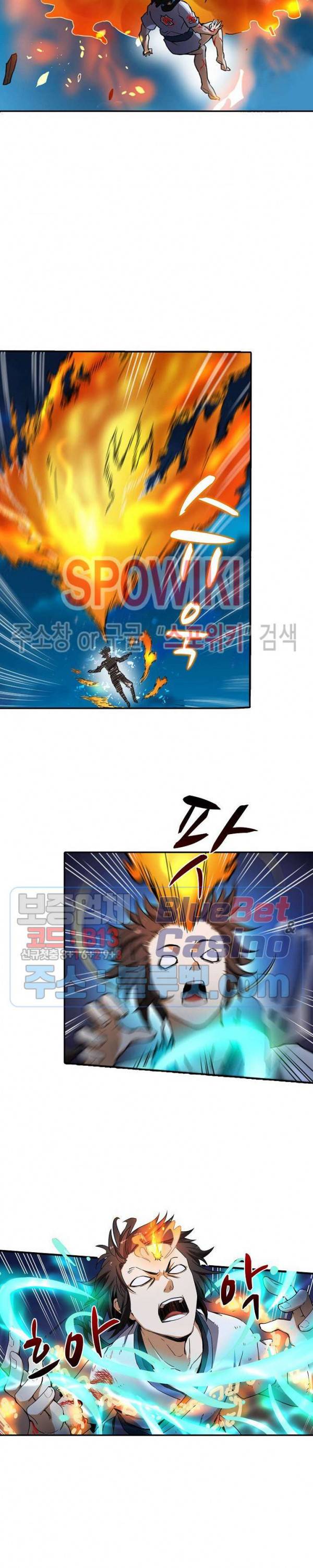 산해봉신 3화 2