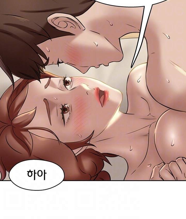 팬티노트 11화 8
