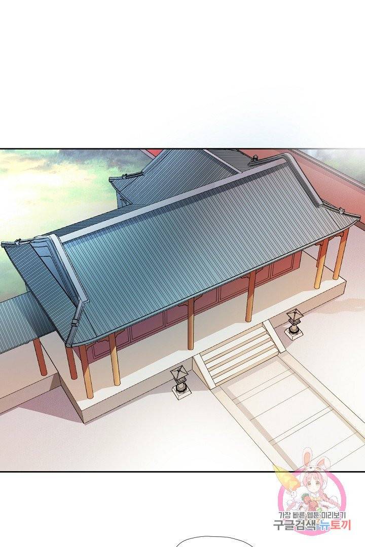 무령검존 6화 2