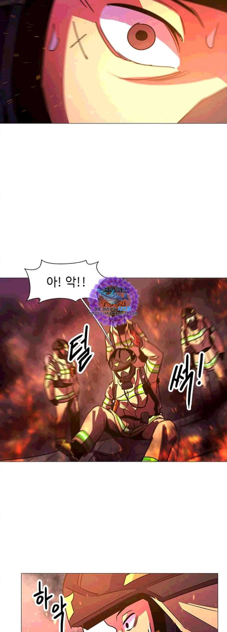 1초 94화 46