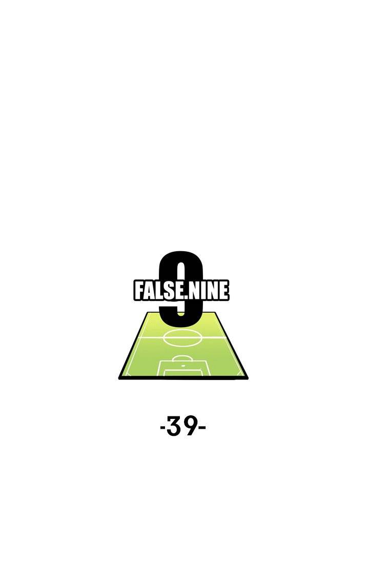 펄스나인 39화 1