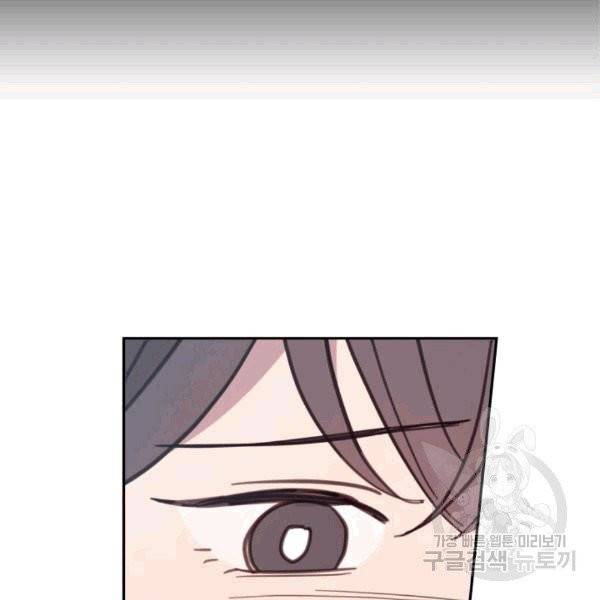 접경지역의 동물병원 12화 7