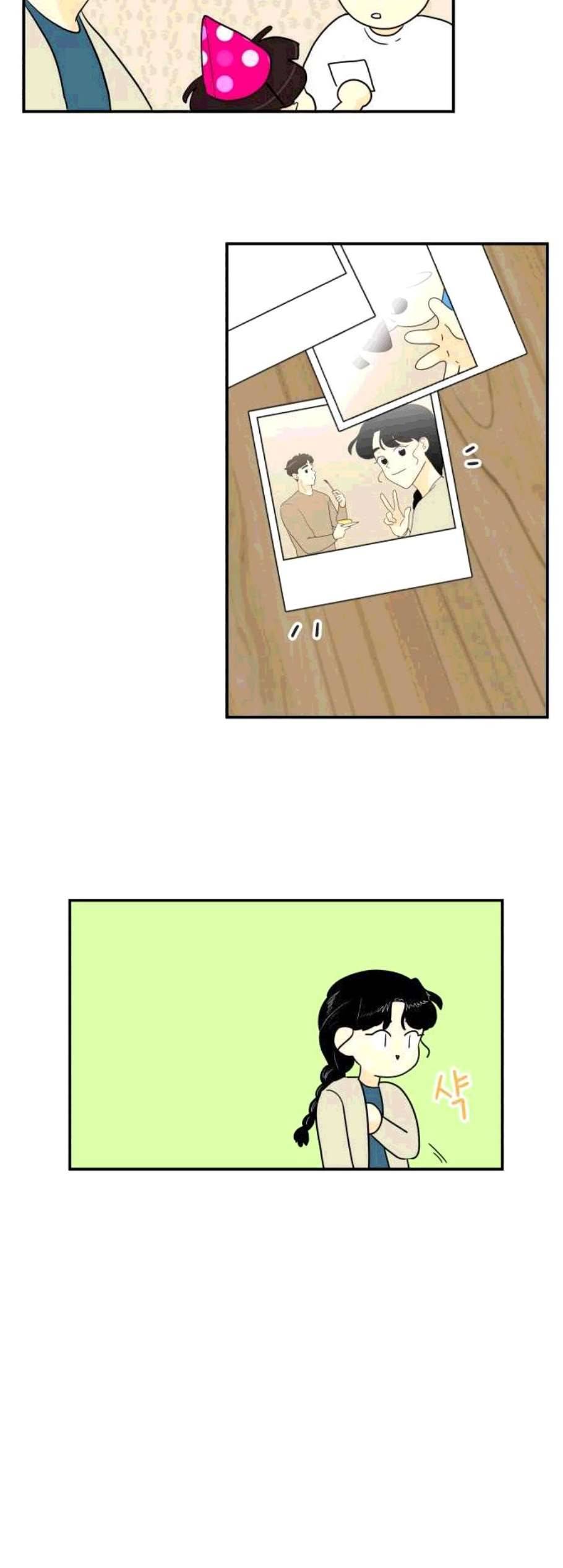정순애 식당 61화 6