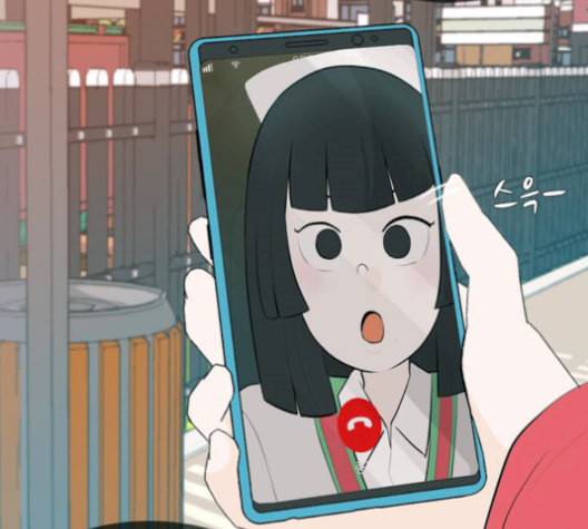 연놈 255화 더 나아가 우리라는 이름 2