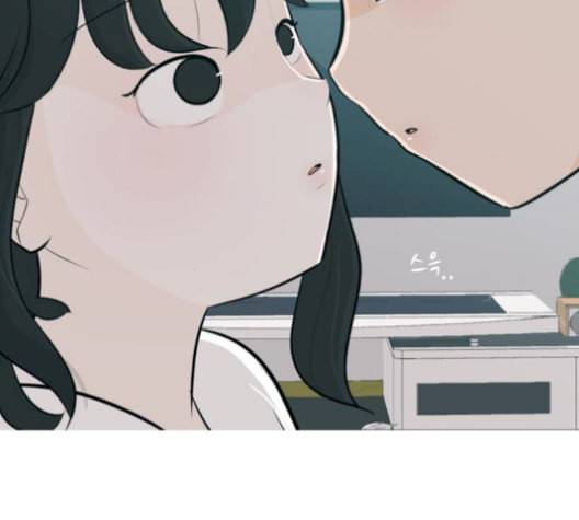 연놈 255화 더 나아가 우리라는 이름 28