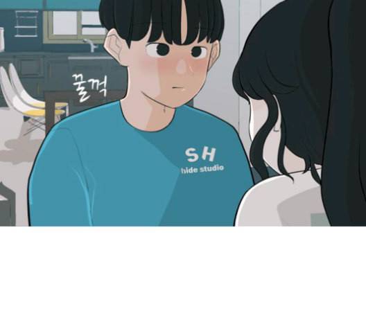 연놈 255화 더 나아가 우리라는 이름 32