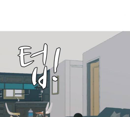 연놈 255화 더 나아가 우리라는 이름 35