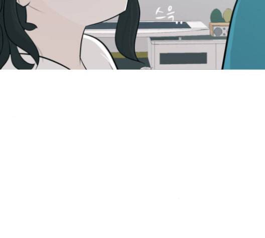 연놈 255화 더 나아가 우리라는 이름 57