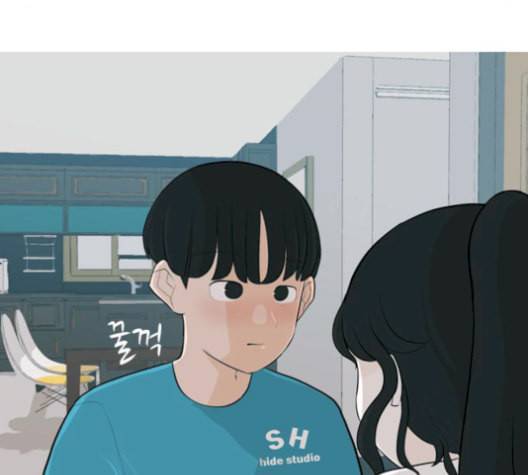 연놈 255화 더 나아가 우리라는 이름 58