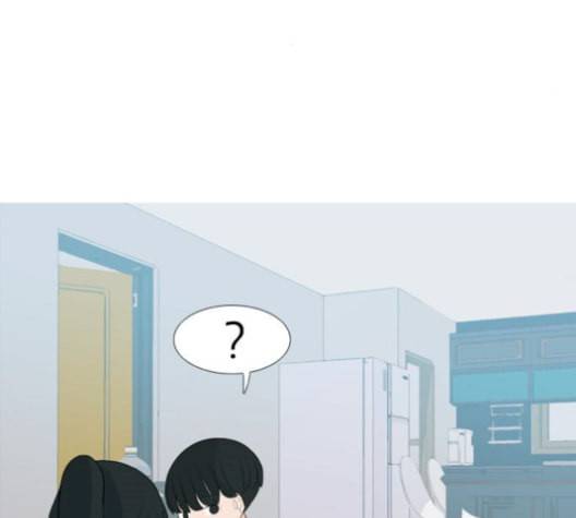 연놈 255화 더 나아가 우리라는 이름 62