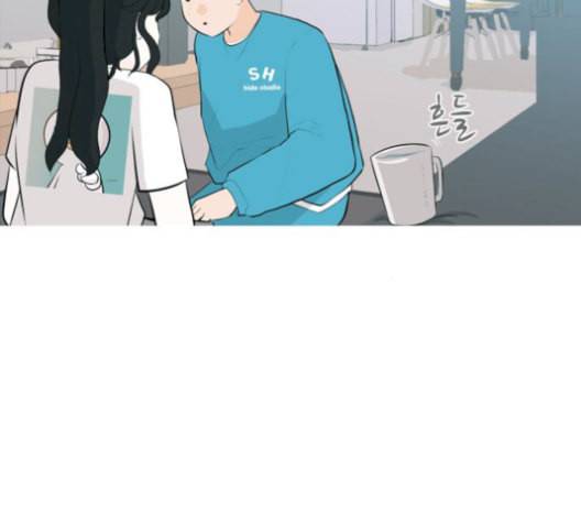 연놈 255화 더 나아가 우리라는 이름 63