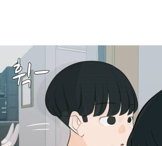 연놈 255화 더 나아가 우리라는 이름 64