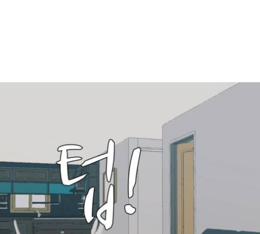 연놈 255화 더 나아가 우리라는 이름 66