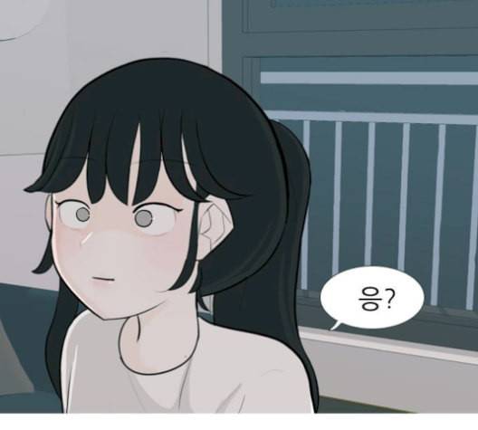 연놈 255화 더 나아가 우리라는 이름 70
