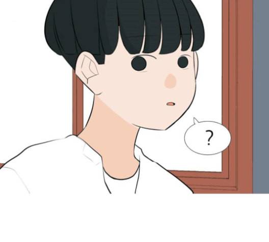 연놈 255화 더 나아가 우리라는 이름 84