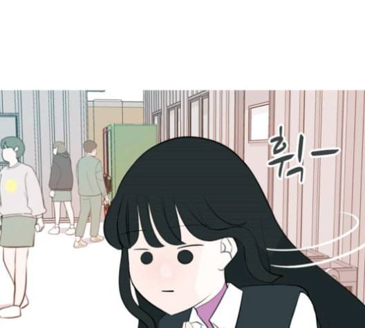 연놈 255화 더 나아가 우리라는 이름 98