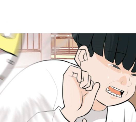 연놈 255화 더 나아가 우리라는 이름 106
