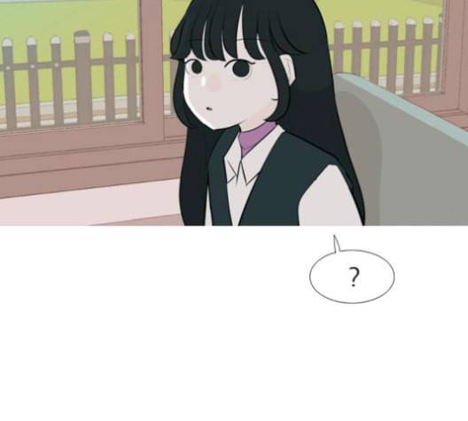 연놈 255화 더 나아가 우리라는 이름 117