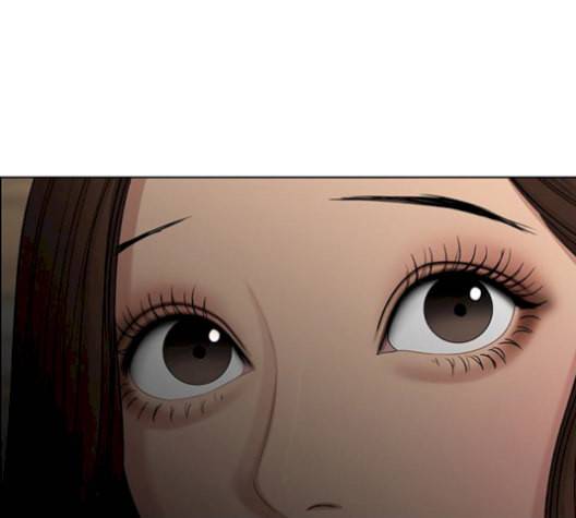 여신강림 137화 14
