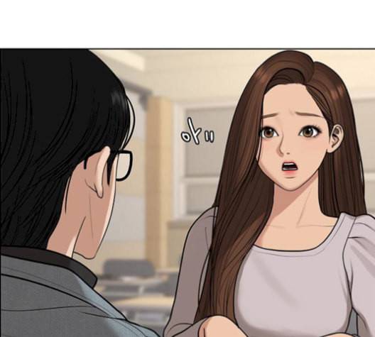 여신강림 137화 37