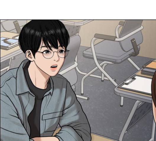 여신강림 137화 39