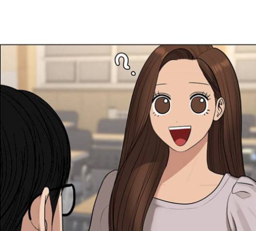 여신강림 137화 42