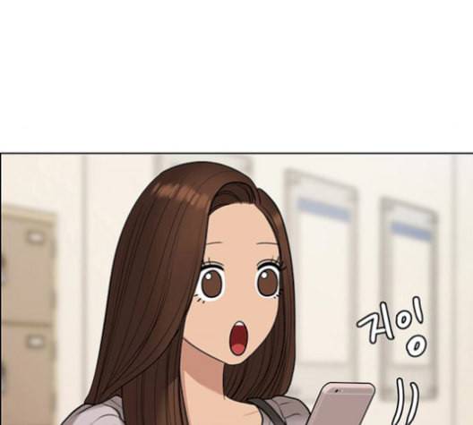 여신강림 137화 45