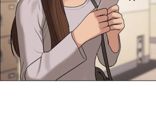 여신강림 137화 46