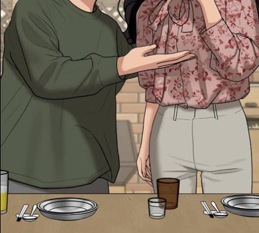여신강림 137화 58
