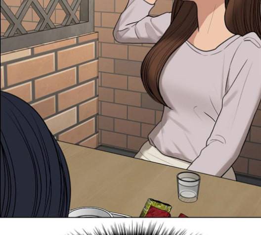 여신강림 137화 70
