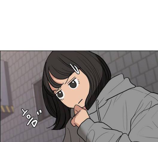 여신강림 137화 98