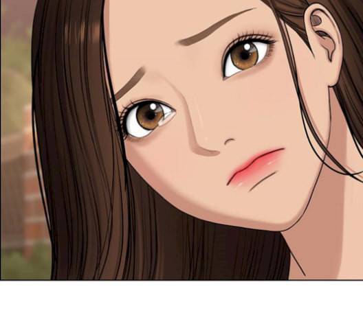 여신강림 137화 149