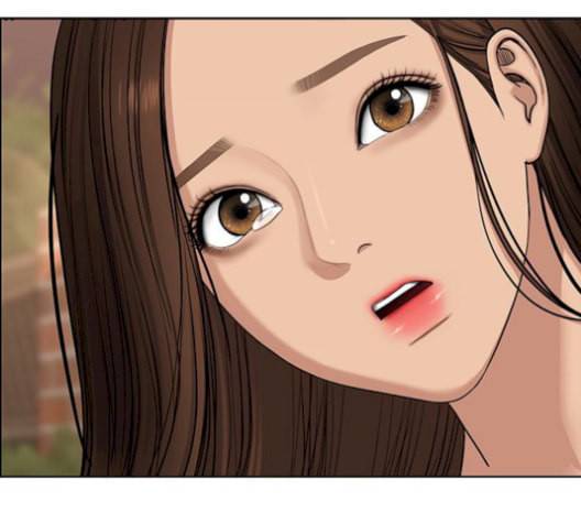 여신강림 137화 154