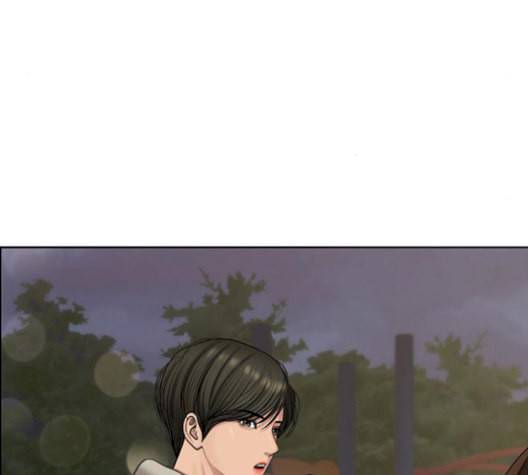여신강림 137화 162