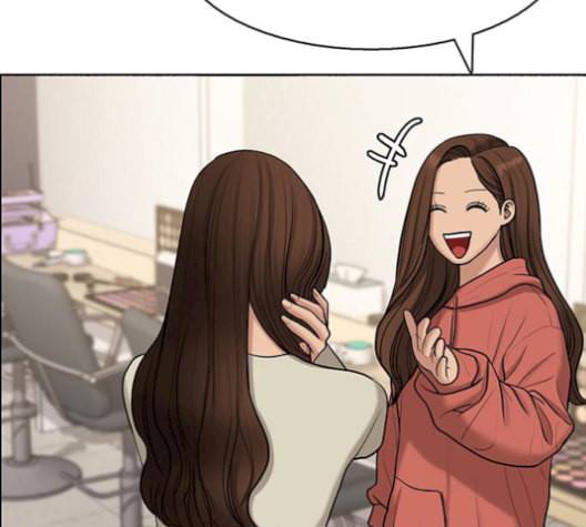 여신강림 137화 193