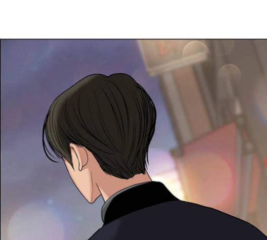 여신강림 137화 205