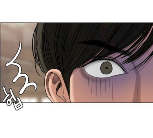 여신강림 137화 215