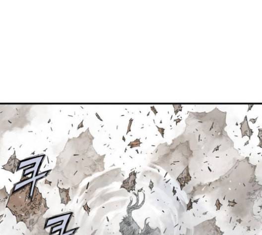 고수 2부 128화 15