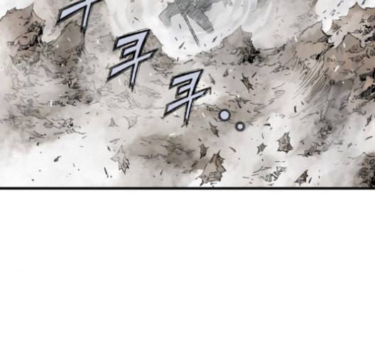 고수 2부 128화 16