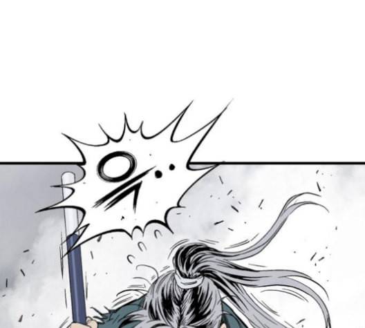 고수 2부 128화 21