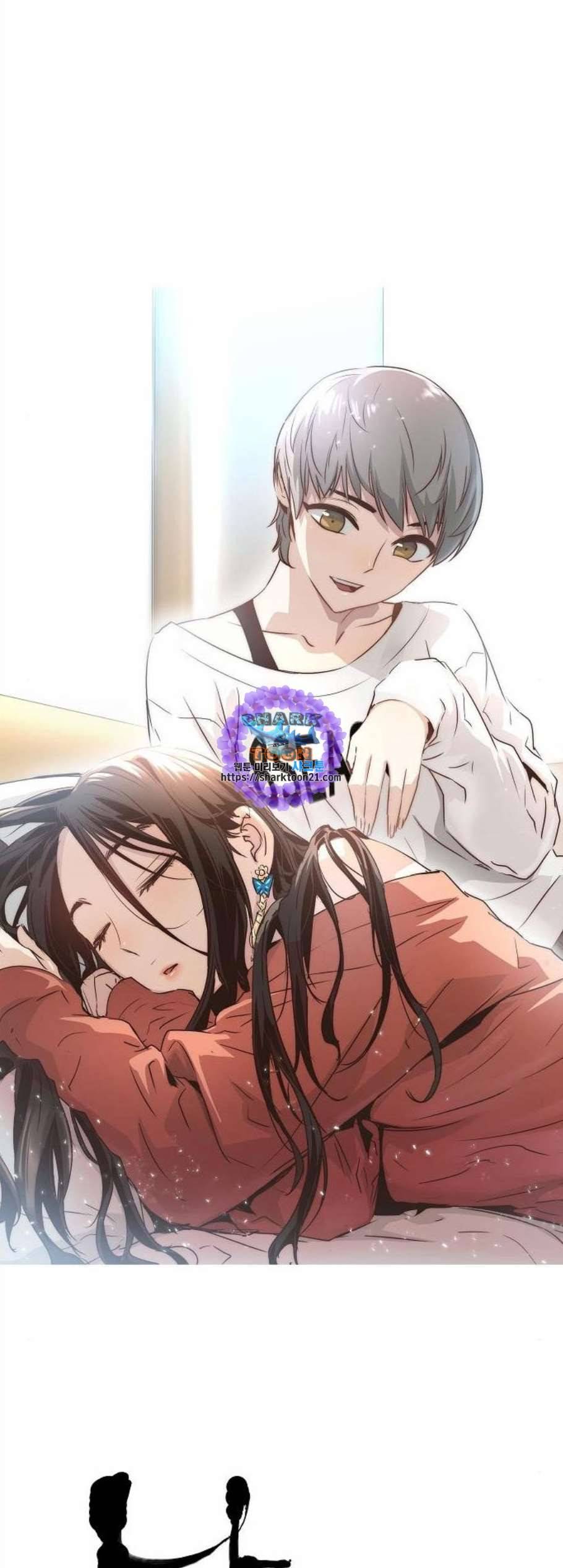 난약 76화 1